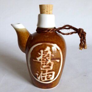 JAPAN JAPANESE HANDCRAFTED TRADITIONAL SHOYU POT SOY SAUCE DECANTER (NEW)